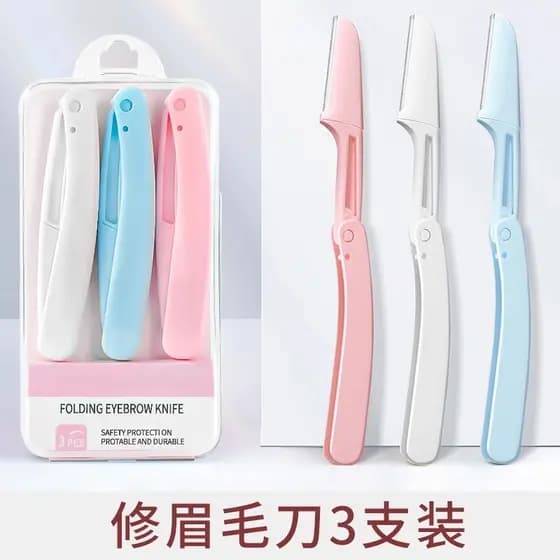 2026 novo estilo aparador de sobrancelha segurança sobrancelha Anti-risco conjunto iniciante masculino feminino raspador