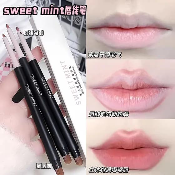 Lip Liner Lip Brush Toot Lip Canela Cor Lip Shape Down to Dual-use Dupla Cabeça One-piece Artist Mist Flagship Store Pro