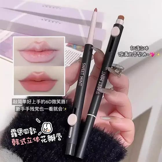 Delineador labial de duas cabeças com pincel labial aprimorado, à prova d'água, de longa duração, não desbota, cor Nude,