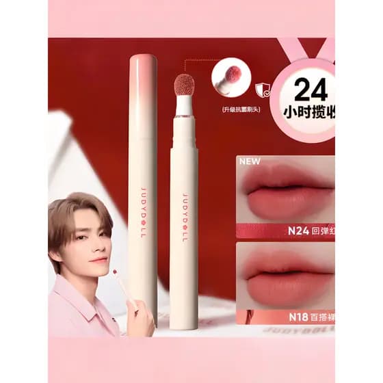 Judydoll Judydoll Creme em Pó Labial Almofada Creme Labial Veludo Esmalte Labial Clareador Fosco Caneta Batom Barato