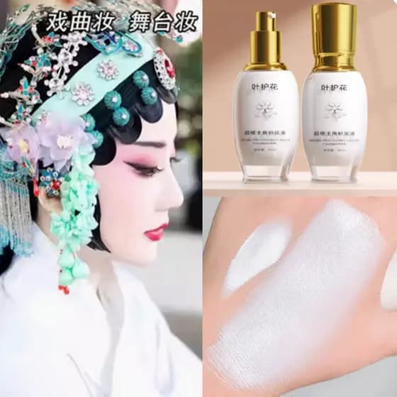 Base líquida branca pura maquiagem bidimensional base líquida ópera palhaço maquiagem COS maquiagem Ultra branco palco m