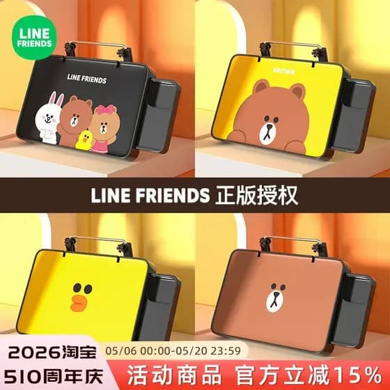 Linha urso marrom carro pequena mesa traseira dobrável mesa de carro assento traseiro pequena mesa de jantar Notebook