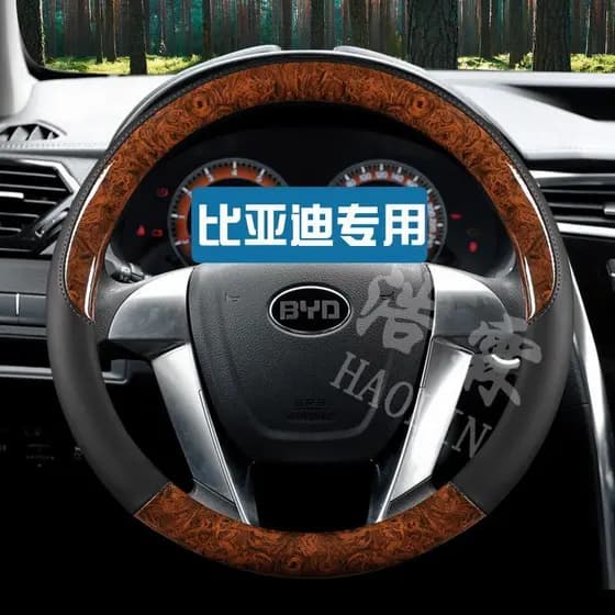 Estilo antigo Biadi F3/F3R E5 E6 G5 G6 G3 S6 S7 F0 capa de volante couro genuíno capa antiderrapante