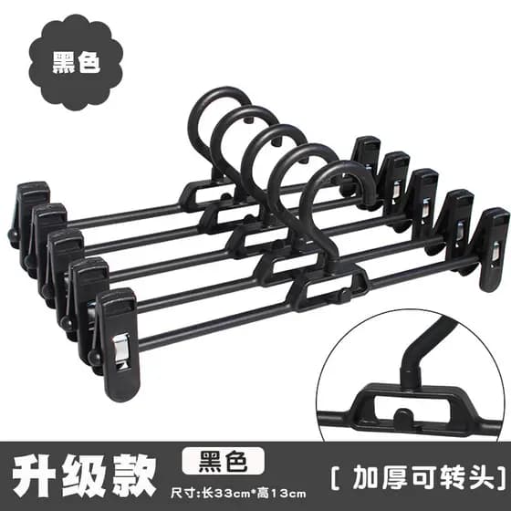Calças Rack doméstico poderoso multifuncional retrátil calças de plástico clipe Multi-camada empilhamento clipe calças c