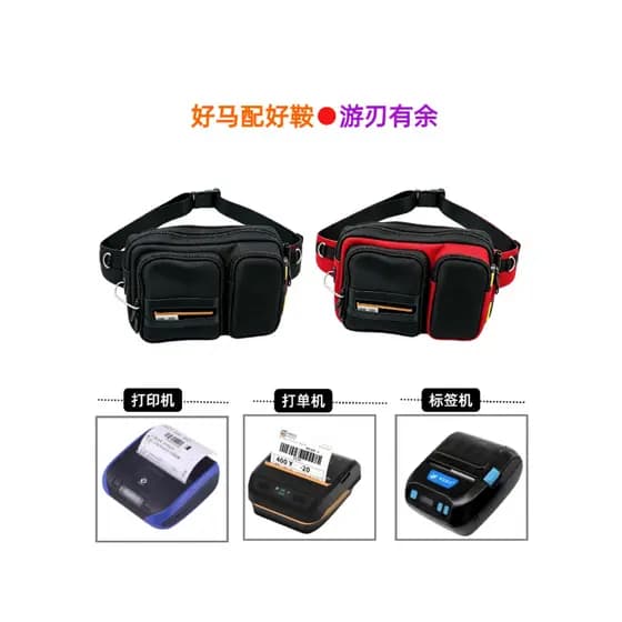 Courier pick-up pick-up armazenamento de trabalho mensageiro cintura saco grande capacidade pode instalar etiqueta do es
