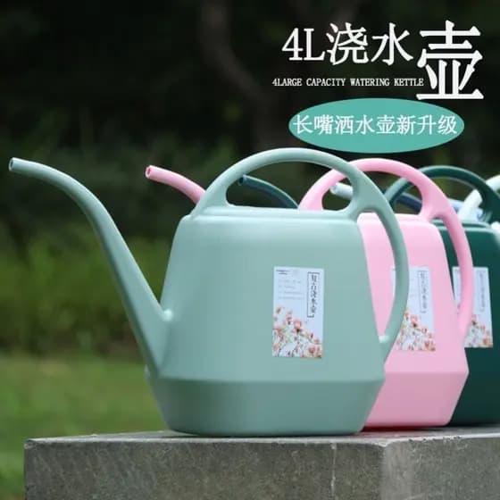 Regador de boca longa de grande capacidade, 4L, ferramenta de jardinagem de plástico doméstico, regador de lazer, planta
