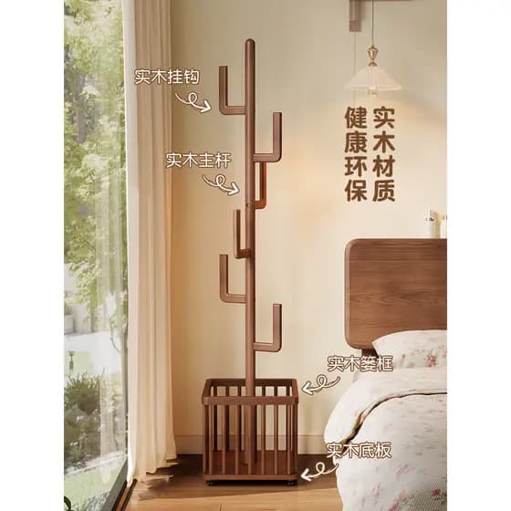 Shangxinge quarto doméstico casaco de madeira maciça chapéu cabide chão removível cesta roupas sujas rack pendurado saco