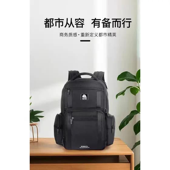 Xiangxing Bagagem Granito Engrenagem Granito Mochila Viagem de Negócios Mochila de Computador Bolsa de Viagem