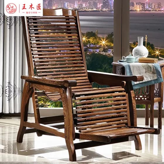Wang carpinteiro Wenge cadeira de balanço de madeira reclinável cadeira de praia almoço pausa cadeira idosos presentes d