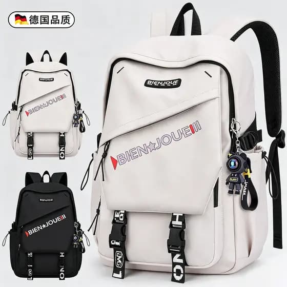 Alemão 2026 novo estilo estudante do ensino médio mochila masculina estudante do ensino médio mochila de grande capacida