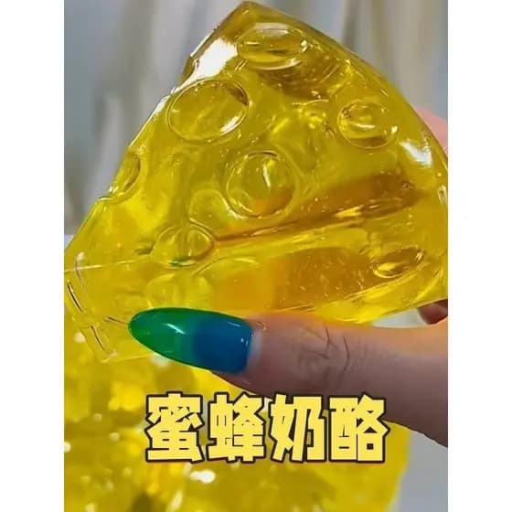 Xiaohongshu mel sugando dedo queijo pitada música Maltose recuperação lenta queijo descompressão brinquedo comércio exte