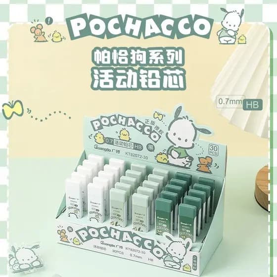 Lápis mecânico chumbo 07 Pacha cão lápis mecânico 0.7 recarga de alto valor dos desenhos animados bonito lápis mecânico