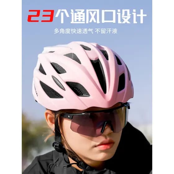 Roda interessante capacete de ciclismo capacete de bicicleta feminino integrado respirável Mountain Road Bike Bicyc