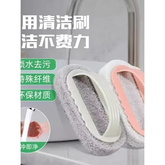 Escova de limpeza multifuncional, escova de lavar louça para pia de cozinha doméstica, fibra especial, trava de água, de