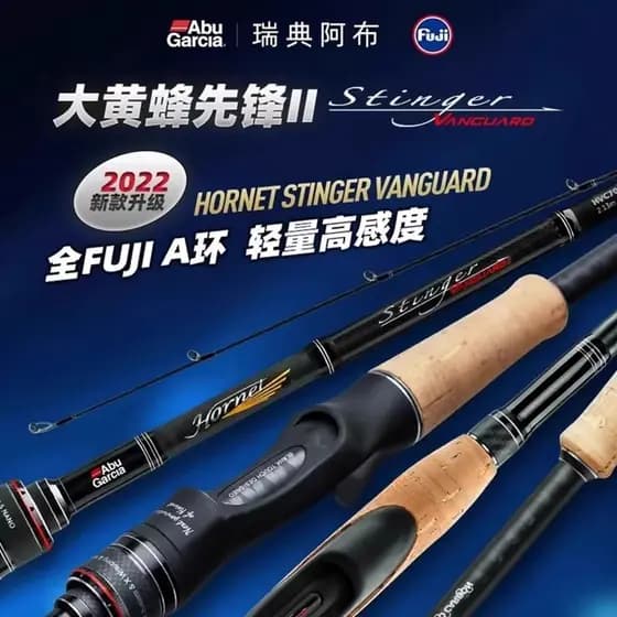 Abu Bumblebee Pioneer Vara de isca de 2a geração Vara de pesca competitiva de carbono Anel guia importado Ajuste rápido