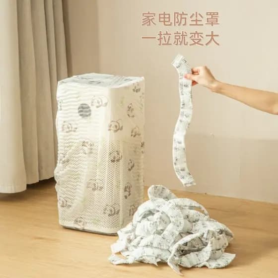 Aquecedor capa de poeira grande umidificador doméstico aquecedor elétrico Xiaomi purificador de ar adequado para cobrir