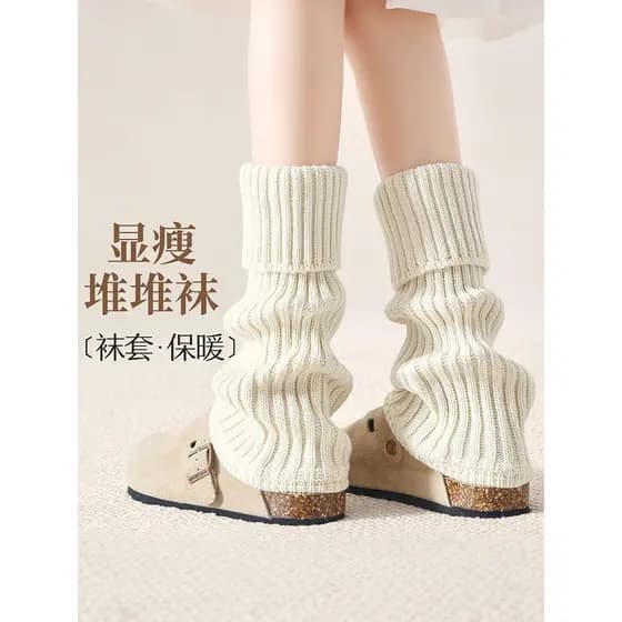 Mais fino olhar meias pilha outono inverno mais magro olhar bezerro meias estilo y2k botas de neve inverno All-Match que
