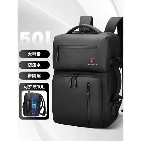 Nova mochila masculina viagem de negócios lazer viagem de negócios viagem expansível grande capacidade multifuncional sa