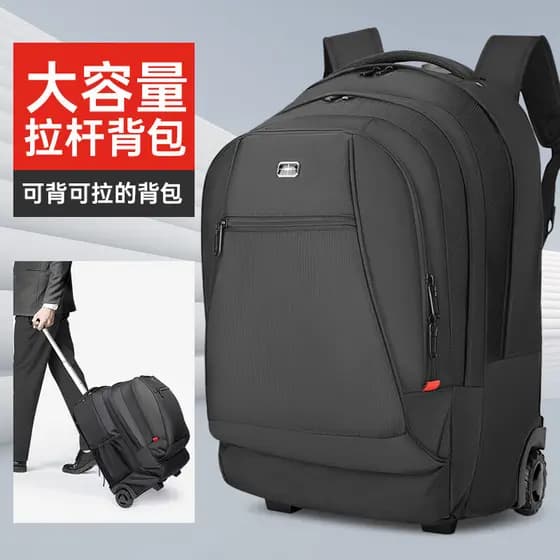 Swiss Trolley mochila masculina de negócios, grande capacidade, curta distância, bolsa de viagem de negócios, homens, mu
