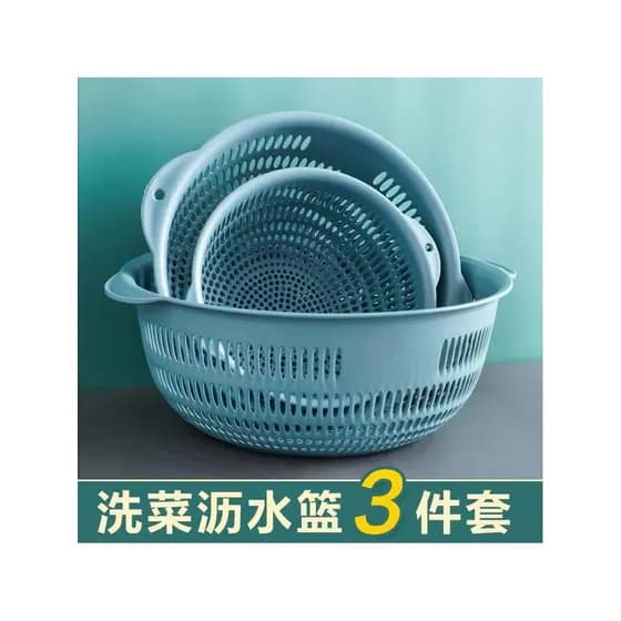 Cesta de lavagem de vegetais espessada de qualidade alimentar Cozinha doméstica Cesta de frutas de plástico Cesta de veg