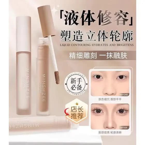 Líquido genuíno contorno líquido vara sombra corretivo líquido fosco iluminador iluminar rosto rasgo sulco Natural tridi