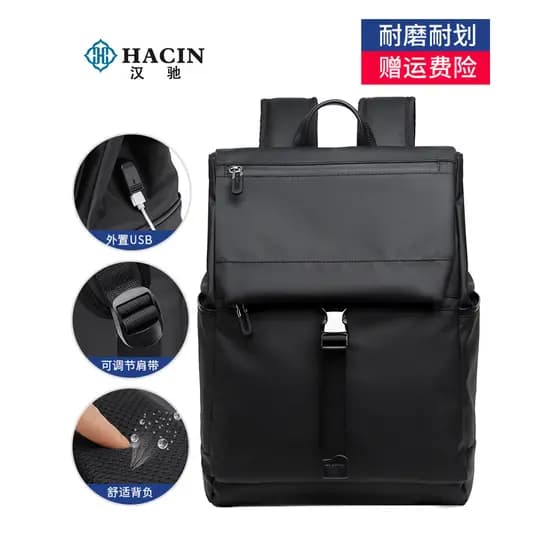 Mochila masculina 2026 novo estilo moda masculina mochila de viagem leve estudante na moda faculdade estudante computado