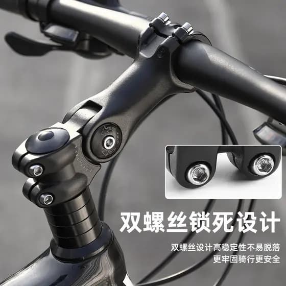 Guiador de aumento de Mountain Bike, ajuste de 60 graus, liga de alumínio de 85 mm, forjamento integrado 31.8 * 28.6 mm