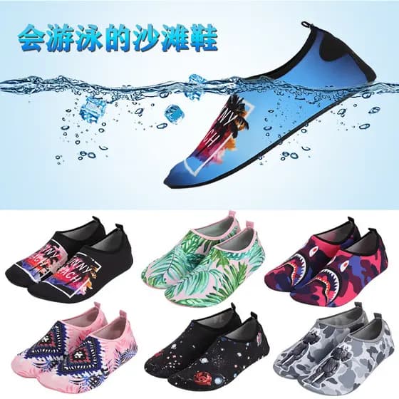Snorkeling mergulho praia sapatos de natação de interferência rápida água antiderrapante masculino feminino resistente a