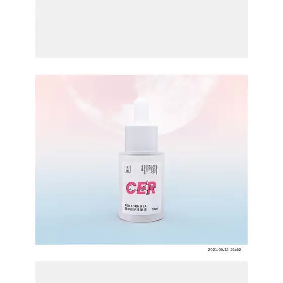 Nova versão para fórmula suprema FF barreira reparação soro 30ml pele sensível hidratante reparação