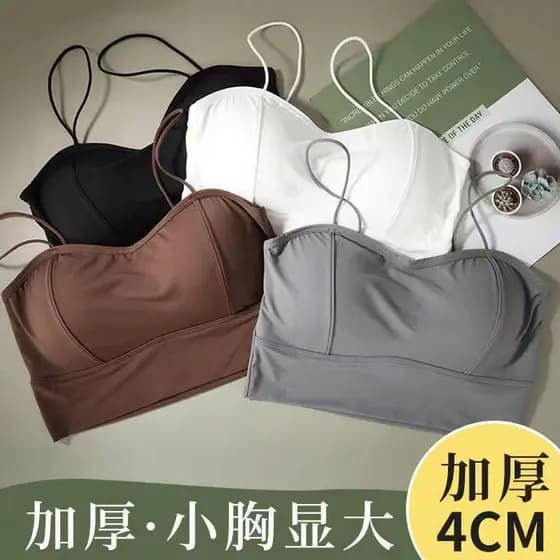 Almofada de peito grossa seios pequenos olhar grande seda gelo alças finas bela volta camisola meninas reunir roupa inte