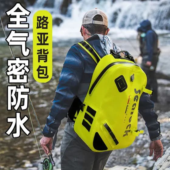 Bolsa de pesca de peixe Bolsa de equipamento de pesca Bolsa à prova d'água Bolsa de isca de Rafting a montante Bolsa de