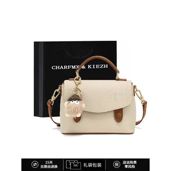 CHARFMX & KIEZH Bolsa Feminina 2026 Novo Estilo All-Match Simples Moda Bolsa Ombro Mensageiro Pequena Bolsa Quadrada