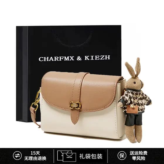 CHARFMX & KIEZH Bolsa Feminina de Couro Genuíno 2025 Novo Estilo Simples Moda All-Match Bolsa Mensageiro de Um Ombro Peq