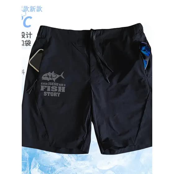 Casual leve de secagem rápida calças cortadas isca Shorts de secagem rápida calças de pesca masculinas verão esportes ao