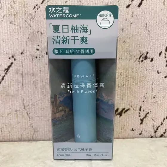 Verão Pomelo Sea Fresh Roll-On Desodorante 18ml Caixa Vitalidade Pomelo Fragrância Legal Antitranspirante Fragrância Rol