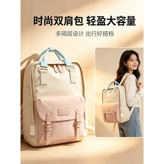 2026 Influencer Mochila de venda quente NX Donut Genuíno Donut Mochila Feminina Estudante Bolsa Escolar Bolsa de Computa