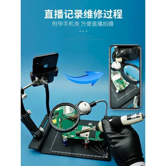 Lupa reparação Desktop lupa com suporte do telefone móvel placa de circuito eletrônico reparação com luz led estilo carr