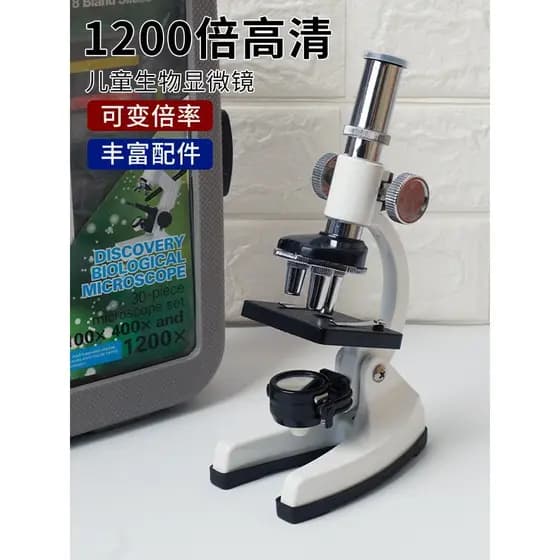Melhor 1200 vezes lupa microscópio biológico com luz led estudante crianças material escolar ferramenta experimento