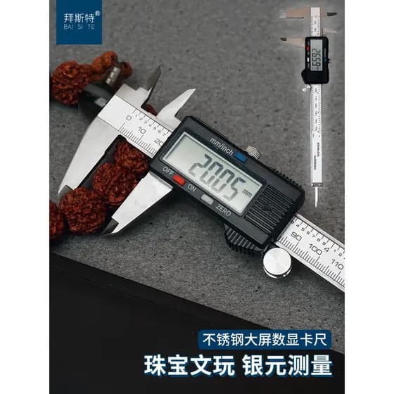 Número eletrônico 0.01 Display Vernier Caliper 100mm150mm aço inoxidável alta precisão jóias Wenwan ferramenta de mediçã