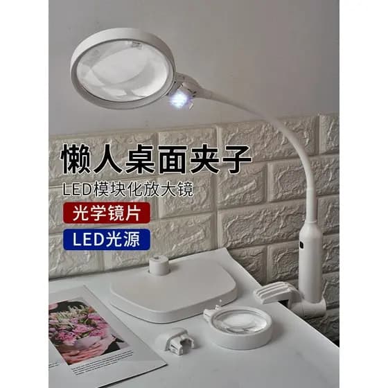 Lupa de mesa 5 vezes com luz led desktop idosos crianças estudantes leitura circuito eletrônico reparação preguiçoso tel
