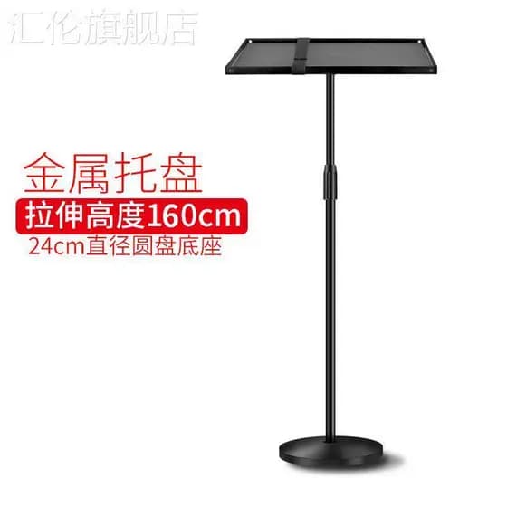 Suporte para Laptop Suporte de aumento de mesa Suporte de ajuste de elevação de mesa portátil suspenso Teclado mac em pé