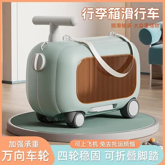 Scooter De Bagagem Infantil Aprovado Para Viagem Aérea