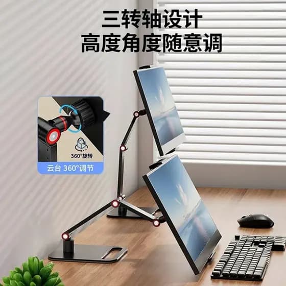 Suporte de exibição de elevação de mesa de montagem de Monitor, braço duplo, três eixos, levantamento de mesa, balanço e