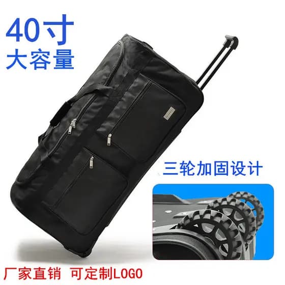 Caso de senha grande capacidade Extra grande trole caso Oversized 107cm 133cm mala macio Oxford pano estudante mala