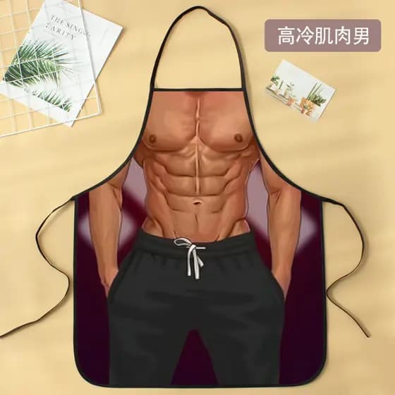 Avental Macho Criativo Engraçado Festa Cozinha Cozinhar Doméstico À Prova D 'Água Irregular Oito Cintura Muscular