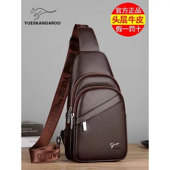 2026 novo estilo bolsa de peito masculina couro genuíno Casual bolsa mensageiro de um ombro primeira camada de couro peq
