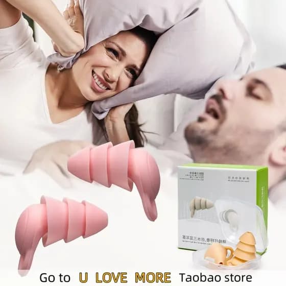 Tampões De Ouvido À Prova De Som Para Dormir Orelha De Silicone Macio