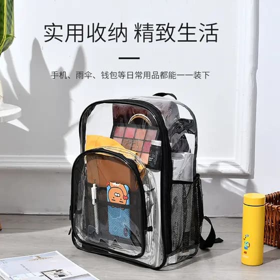 Mochila transparente completa bolsa escolar à prova d'água Ultra-transparente bolsa de armazenamento de grande capacidad