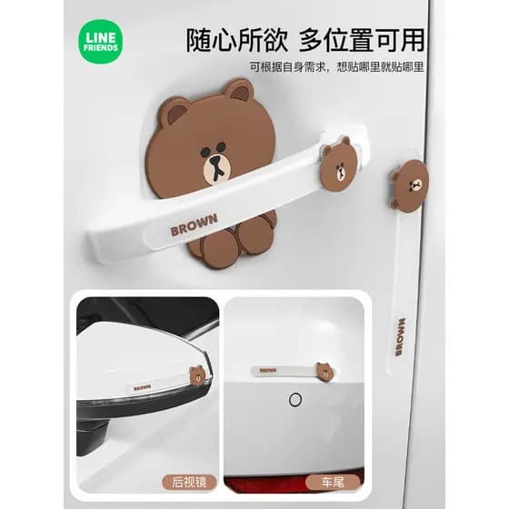 Linha urso marrom porta do carro tigela adesivo anti-risco proteção decoração bonito dos desenhos animados maçaneta da p