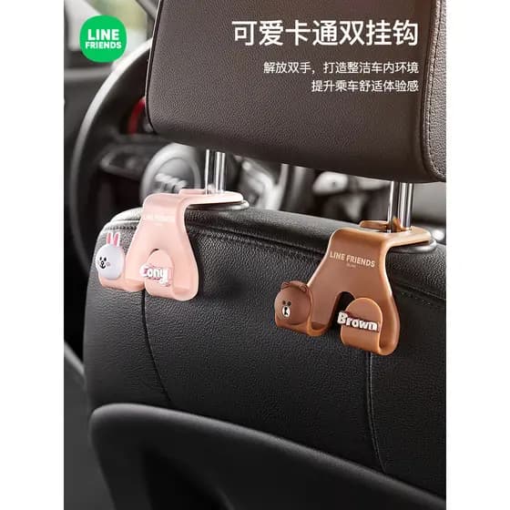 Linha urso marrom gancho de carro bonito dos desenhos animados armazenamento de carro assento de carro traseiro pequeno